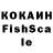 Бутират BDO MrKenny150