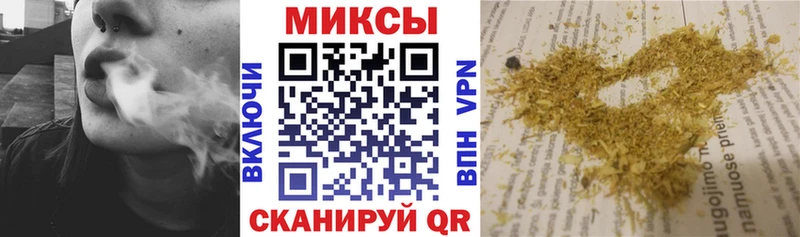 БУТИРАТ оксибутират Лысково
