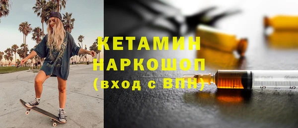 гашишное масло Абдулино