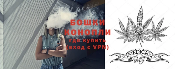 гашишное масло Абдулино