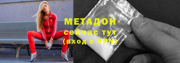 гашишное масло Абдулино