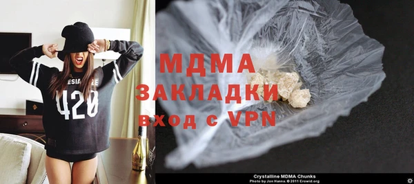 кокаин премиум Алзамай
