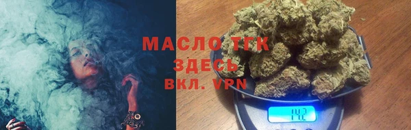 2c-b Абинск