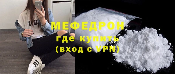 2c-b Абинск