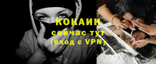 гашишное масло Абдулино