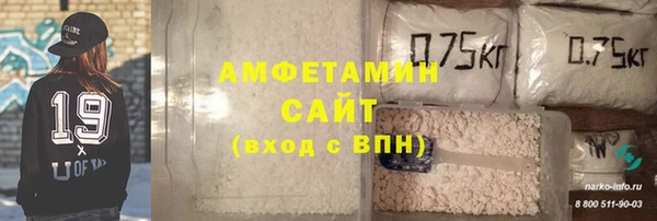 кокаин премиум Алзамай