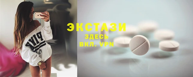 гашишное масло Абдулино