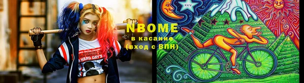 гашишное масло Абдулино