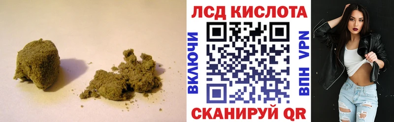 цены наркотик  Лысково  Лсд 25 экстази ecstasy 