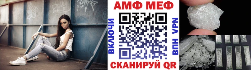 наркошоп  Лысково  KRAKEN сайт  Метамфетамин кристалл 
