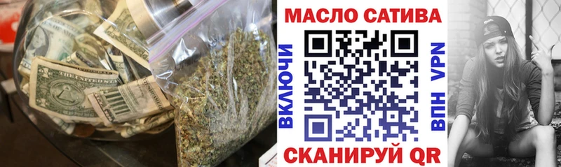 нарко площадка какой сайт  Лысково  Дистиллят ТГК концентрат 